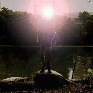 News Added Oct 29, 2011 Atlas Sound’s forthcoming album, "Parallax" (out Nov 4 of 4AD). Production duties were handled by Cox and previous Deerhunter producer Nicholas Vernhes. This is the one of the hottest MP3 album leaks of the year Submitted By mojib