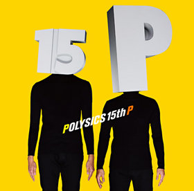 News Added Feb 07, 2012 New album from the japanese synth-punk band. Submitted By Francesco De Paoli