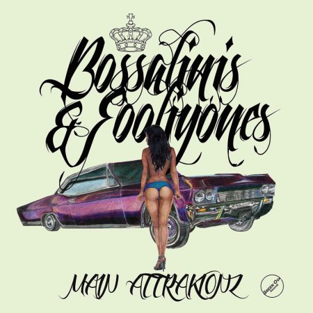 News Added Aug 22, 2012 Their debut studio LP, Bossalinis & Fooliyones, will drop on Young One Records October 23rd. Submitted By Bret Track list: Added Aug 22, 2012 TBA Submitted By Bret