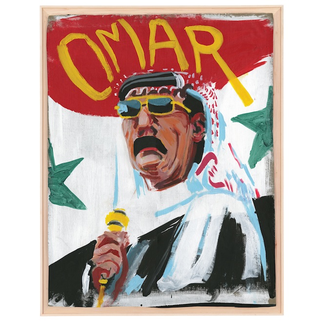 News Added Aug 30, 2013 The work of Syrian artist Omar Souleyman has reached a wider international audience in recent years, with several releases on Seattle-based world music label Sublime Frequencies (co-run by Sun City Girls' Alan Bishop). Now, Souleyman has finally announced his first ever studio album, Wenu Wenu, to be released in the […]