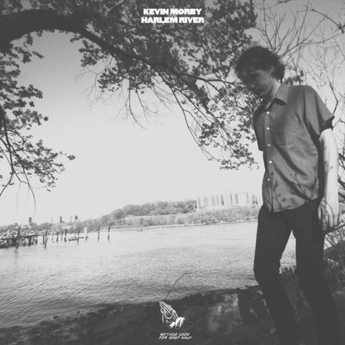 News Added Sep 05, 2013 Kevin Morby's seen some things. Morby, Woods bassist and Babies co-founder, has been everywhere, man: from seedy green rooms and cramped vanseats to the tops of mountains. Morby's collected travelogue arrives in the form of "Miles, Miles, Miles", a drowsy, faintly Byrdsy number from Morby's solo debut, Harlem River, due […]