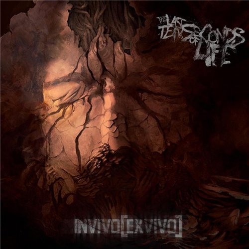 News Added Oct 15, 2013 Metalcore band from Pennsylvania are set to release "Invivo[Exvivo]" on October 22, 2013 through WorkHorse Music Group/Density Records. Submitted By Kingdom Leaks Track list: Added Oct 15, 2013 1. Fertile Steps 2. False Awakening 3. A Dime A Dozen 4. Numbskull 5. The Face 6. Morality 7. Haste Makes Waste […]