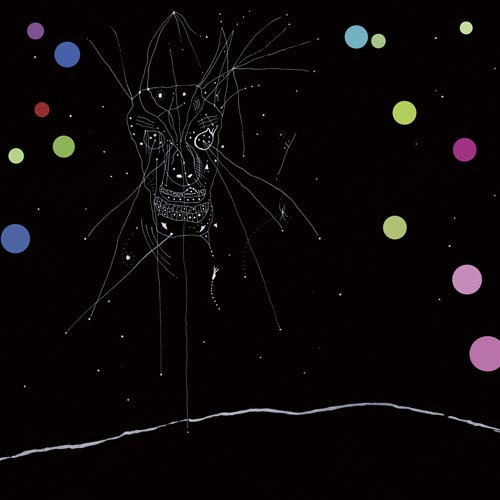News Added Feb 09, 2014 AM THE LAST OF ALL THE FIELD THAT FELL’: CURRENT 93 EverLiving and EverNew album We are as Linked as Kingdoms to announce more details of the new album, I AM THE LAST OF ALL THE FIELD THAT FELL, and the launch concert on 8 February 2014 for both the […]