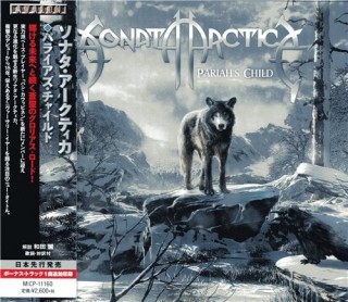 News Added Apr 04, 2014 Sonata Arctica is a Finnish power metal band from the town of Kemi, Finland Submitted By John Track list: Added Apr 04, 2014 01.The Wolves Die Young [04:11] 02. Running Lights [04:23] 03. Take One Breath [04:18] 04. Cloud Factory [04:16] 05. Blood [05:54] 06. What Did You Do in […]
