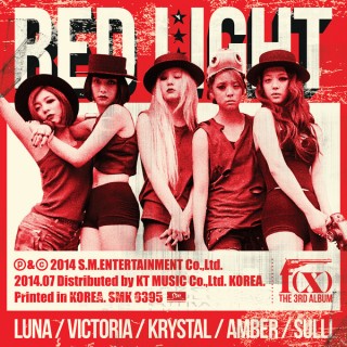 News Added Jul 07, 2014 Red Light is f(x)'s third album. The title track was used as the lead track. Submitted By jason Source hasitleaked.com Track list: Added Jul 07, 2014 Red Light Milk Nabi (??; Butterfly) Mujigae (???; Rainbow) All Night Vacance (???) Baeteonae (???; Spit It Out) Boom Bang Boom Dracula Summer Lover […]