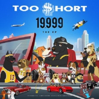 News Added Nov 04, 2014 The immense success of Too Short during 1988-1989 made him much more viable for radio airplay, and "The Ghetto" — from 1990's Short Dog's in the House — made number 12 on the R&B charts, even enjoying a brief stay just outside the pop Top 40. He continued his hit […]
