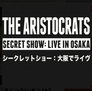 News Added Dec 06, 2014 THE ARISTOCRATS – FEATURING GUTHRIE GOVAN, BRYAN BELLER AND MARCO MINNEMANN - TO RELEASE SECRET SHOW: LIVE IN OSAKA ON 01/20/2015 Secret Show: Live In Osaka, a 2CD limited-release that serves as the tour’s “official bootleg”, will come out on 01/20/2015 – the first 1,000 will be signed by the […]