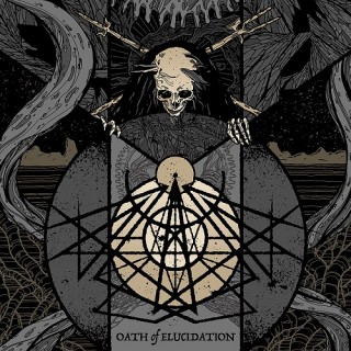 News Added Dec 19, 2014 Nightkin—who feature Mike “Gunface” McKenzie of The Red Chord, etc. fame and ex-The Black Dahlia Murder drummer Zach Gibson—have announced their new album “Oath Of Elucidation” will receive a vinyl release in 2015 through Corpse Flower Records. The band also had some fun in the studio, recording the following cover […]