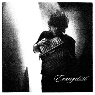 News Added Feb 24, 2015 Previously posted as UNKLE album, The Evangelist is set to be released by Toydrum which is essentially made up of UNKLE members, only excluding James Lavelle. Gavin Clark, who sadly passed away recently, had mention he was working with members of UNKLE on a new project. It was a concept […]