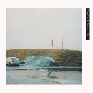 News Added Apr 21, 2015 Pools To Bathe In is the debut release of The Japanese House, signed to Dirty Hit. Produced by her labelmates Matty Healy and George Daniel from The 1975. Submitted By Kingdom Leaks Source hasitleaked.com Track list: Added Apr 21, 2015 1. Pools To Bathe In 2. Teeth 3. Still 4. […]