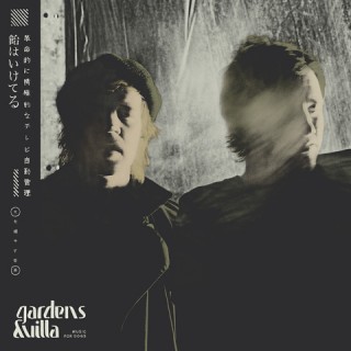 News Added Jun 28, 2015 Gardens & Villa have made a new album, 'Music for Dogs'. The album will be released in August of this year. 'Music For Dogs' is a deeply personal album that pokes, prods, and even strangely celebrates the zeitgeist of music commerce, pleasure culture, technological advances and the new home they’ve […]