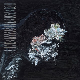 News Added Jul 27, 2015 Deafheaven is an American black metal band that formed in 2010. The San Francisco-based group began as a two-piece with George Clarke and Kerry McCoy who recorded and self-released a demo album together. After a warm reception, Deafheaven recruited three new members and began to tour. Before the close of […]