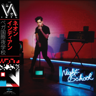 News Added Aug 14, 2015 Neon Indian's long awaited follow up to 2011's excellent "Era Extraña", "VEGA INTL. Night School" features the previously released single "Annie" as well as a track list full of excitingly eccentric song titles such as "Bozo", "Smut!" and "Techno Clique", a commonplace on Neon Indian releases and a great pairing […]