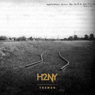 News Added Apr 14, 2016 H2NY are currently putting the finishing touches to their debut album, due out April, 2016. Halfway to New York are Sam Burkey (Vocals), Scott De Jongh (Guitars), Martin Griffith (Drums) and Daniel Mount (Bass). H2NY have toured the US twice, supporting Fuel and then Alien Ant Farm. They played gigs […]