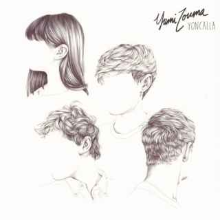 News Added Apr 27, 2016 Where Yumi Zouma’s previous EPs were created in isolation, capturing the nuances of each member’s life half a world away, the new material was given a singular voice. “Yumi Zouma has always been an exercise in refining ideas and collaborating,” reflects guitarist Charlie Ryder, “but this was the first time […]