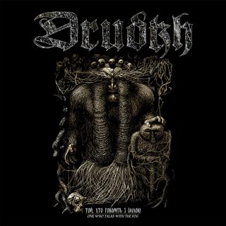 News Added Apr 20, 2016 DRUDKH are founded in Kharkiv, the second biggest city of Ukraine in the year 2002, when guitarist Roman Sayenko and singer/guitarist Thurios begin to compose music that does not fit their band HATE FOREST. On DRUDKH's debut "Forgotten Legends" (2003), which consists of three epic tracks, they create a trademark […]