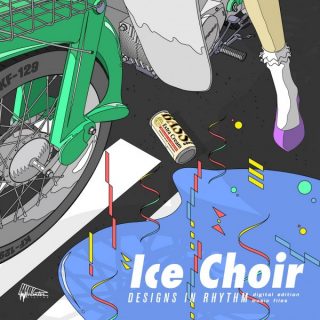 News Added Aug 30, 2016 It’s been four years but Kurt Feldman (Depreciation Guild, Pains of Being Pure at Heart) will be back with his second album as Ice Choir, titled Designs in Rhythm and out September 9 via Shelflife Records. Having helped Kristin Kontrol bring her pop visions to life, as well as being […]