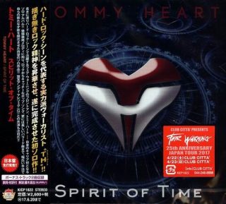 News Added Dec 30, 2016 Info from wiki: Tommy Heart is a German heavy metal and hard rock vocalist. He is a founding member of the bands V2, Fair Warning, and Soul Doctor, and has contributed vocals to albums by the artists Uli Jon Roth and Zeno. New album "Spirit Of Time" comes in 30.12.2016 […]