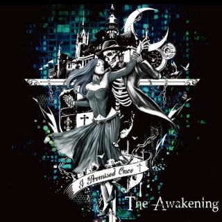 News Added Dec 13, 2016 Founded in 2014, I Promised Once is a Metalcore band formed by members from both Germany and Japan. The band has released 2 records so far, with the 3rd on it's way. The new EP is titled "The Awakening" and will serve as their follow up to "New Blood" which […]