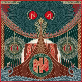 News Added Jan 17, 2017 Nidingr have a long history that speaks for itself across a discography of intense, technical and challenging works. The Norse crew will release their fourth full-length, The High Heat Licks Against Heaven, in the cold of February but you can warm yourself with a new song now. By the ten […]
