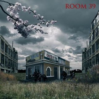 News Added Jan 28, 2017 Detroit rapper Ty Farris will be releasing his second independent album "Room 39" on Monday, January 30th, 2017. The project serves as a follow-up to "Rydah Music" which was released back in November. "Room 39" features guest appearances from Royce Da 5'9", C A S S O W, Rapper Big […]