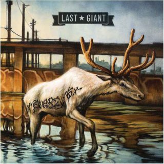 News Added Mar 22, 2017 Last Giant are set to release their new album Memory of the World on April 4, 2017. The album has an amazing 70s rock sound. Last Giant doesn’t treat rock as sedentary form. They are bold. They’ve evolved and Memory Of The World is that bittersweet record, arriving at just […]