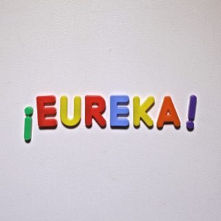 News Added Mar 30, 2017 “I wrote a lot of this album at a very dark time in my life,” explains Marcellus Rodríguez-López when asked about ¡EUREKA!, his new album under the name Eureka the Butcher. “I’d lost some very important people in my life and I was at my most insecure, personally and musically […]