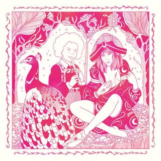 News Added Apr 04, 2017 French songstress and producer Melody Prochet has announced a new album under her Melody's Echo Chamber project. It's called "Bon Voyage" and is her sophomore LP. This comes 5 years after her self-titled LP in 2012 which was produced by Kevin Parker. The album comes out this spring. It was […]