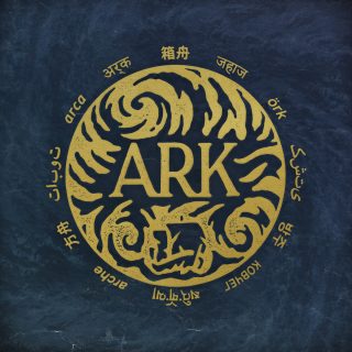 News Added Apr 29, 2017 In Hearts Wake have announced that their fourth studio album ‘Ark’ will be released via UNFD / Rise Records on May 26th. They will also be launching a unique project initiative called 'We Are Waterborne' very soon.Their brand new film clip ‘Passage’, was co-directed and written by vocalist Jake Taylor. […]