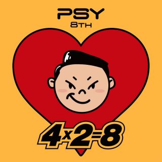 News Added May 10, 2017 South Korean singer and rapper PSY became an international sensation with the outrageously silly video for his 2012 hit "Gangnam Style." The artist, born Park Jae-Sang, is a graduate of Boston University and Berklee College of Music and began his music career in 2001 with the album PSY from the […]