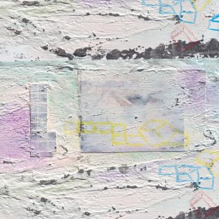 News Added May 08, 2017 Details of Broken Social Scene return just leaked online. New album called Hug Of Thunder will be released on 7th July 2017. It's the first BSS album in seven years, after 2010's Forgiveness Rock Record. The tracklist lists 12 tracks. The first single is previously released song Halfway Home. Submitted […]