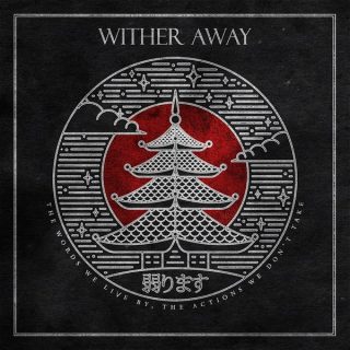 News Added May 18, 2017 Wither Away is an Alternative Rock band that formed in the Summer of 2015 out of Reading, Pennsylvania. The 5 piece have been playing local gigsand recording their debut material for awhile now, and are ready to finally release it to the world. They have been getting steady promotion from […]