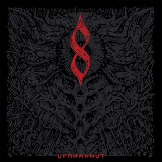 News Added Jun 30, 2017 8 is the Ufomammut’s 8th album, comprised of 8 tracks that flow into each other without interruption. This flow can also be seen when you tip 8 horizontally, thus it morphs into the leniscate from algebraic geometry – ∞ – a plane curve that meets at central point – or […]