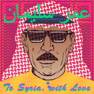 News Added Jun 01, 2017 Omar Souleyman returns with a new album, To Syria, With Love, on June 2 (via Mad Decent). The follow-up to Bahdeni Nami, according to a press release, is a “personal ode” to Souleyman’s native country that eschews politics entirely. The record features keys by Hasan Alo and lyrics written by […]