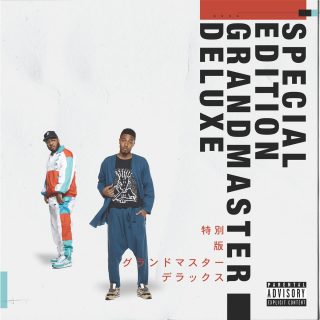 News Added Jul 05, 2017 All year we've been anticipating the sophomore studio album from Alternative Hip Hop duo 'The Cool Kids' (comprised of Chuck Inglish and Sir Michael Rocks). They revealed on Hannibal Buress' 'Handsome Rambler' podcast that the LP is more than halfway complete. "Special Edition Grand Master Deluxe" will be their first […]