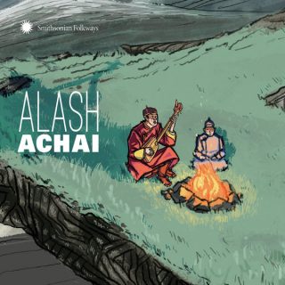 News Added Aug 23, 2017 Achai, the Tuvan word for father, describes a deep paternal participation in the upbringing and growth of a new generation. It is also a fitting title for Alash’s new album to honor Kongar-ool Ondar, who served not only as a musical father for the ensemble, but also for an entire […]
