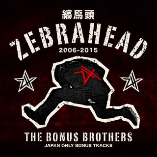 News Added Nov 18, 2017 Zebrahead are amongst one of the oldest pop punk / punk rock bands that are still out there. The band formed in 1996 and has released thirteen studio albums as of now. Their newest album is a compilation of all the japanese bonus tracks they released over the years. Submitted […]