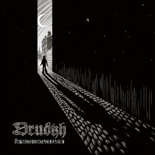 News Added Jan 10, 2018 DRUDKH is a black metal legend. True to the values of this extreme genre, the enigmatic Ukrainians refuse to follow the rock 'n 'roll rulebook and provide no answers, no statements, no shows – all that matters to them is their music. DRUDKH’s latest albums and split-singles have drawn heavily […]
