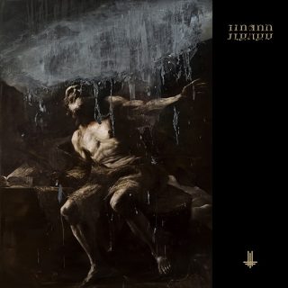 News Added Aug 02, 2018 After what seems like years of teasing, Behemoth has finally revealed everything you need to know about their new album I Loved You At Your Darkest. The album is out on October 5 and frontman Nergal explains that the title is actually a quote from the Bible, specifically from Jesus […]