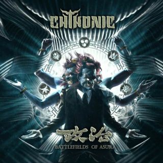 News Added Aug 07, 2018 CHTHONIC, the Taiwanese metal band recognized for its unique signature performance, will release its eighth album, "Battlefields Of Asura" — the follow-up to 2013's "Butik" — on October 10. Formed in 1995, CHTHONIC has toured in over 40 countries, played hundreds of concerts and festivals, and become the most visible […]