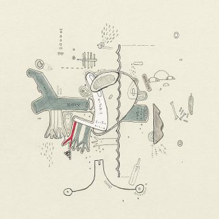 News Added Jul 11, 2019 This album is a cover album. Various Artists cover Frightened Rabbit's "Midnight Organ Fight" in its entirety. Even though it's by various Artists, it will be released as a Frightened Rabbit Record. This was recorded for the 10th anniversary of the album's original release. Scott Hutchison, Frightened Rabbit's Singer and […]