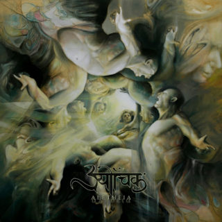 News Added Dec 31, 2019 Recent The Artisan Era signees Sutrah are proud to announce the forthcoming release of their new 4-song ep, Aletheia. Aletheia is set for release on Friday, March 13th via The Artisan Era. It is the follow up to the group’s heavily praised 2017 debut album, Dunes. Dunes was aptly described […]