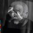 Peter Gabriel : o/i