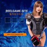 Profile picture of REELGAME