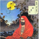 Profile picture of zen